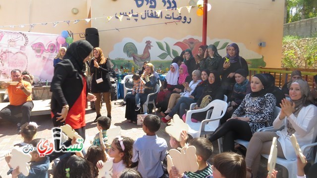 كفرقاسم – فيديو: بساتين الامل, السلام , والمحبة تحتفل بعيد الام على انغام عمو انس وجوقته ..